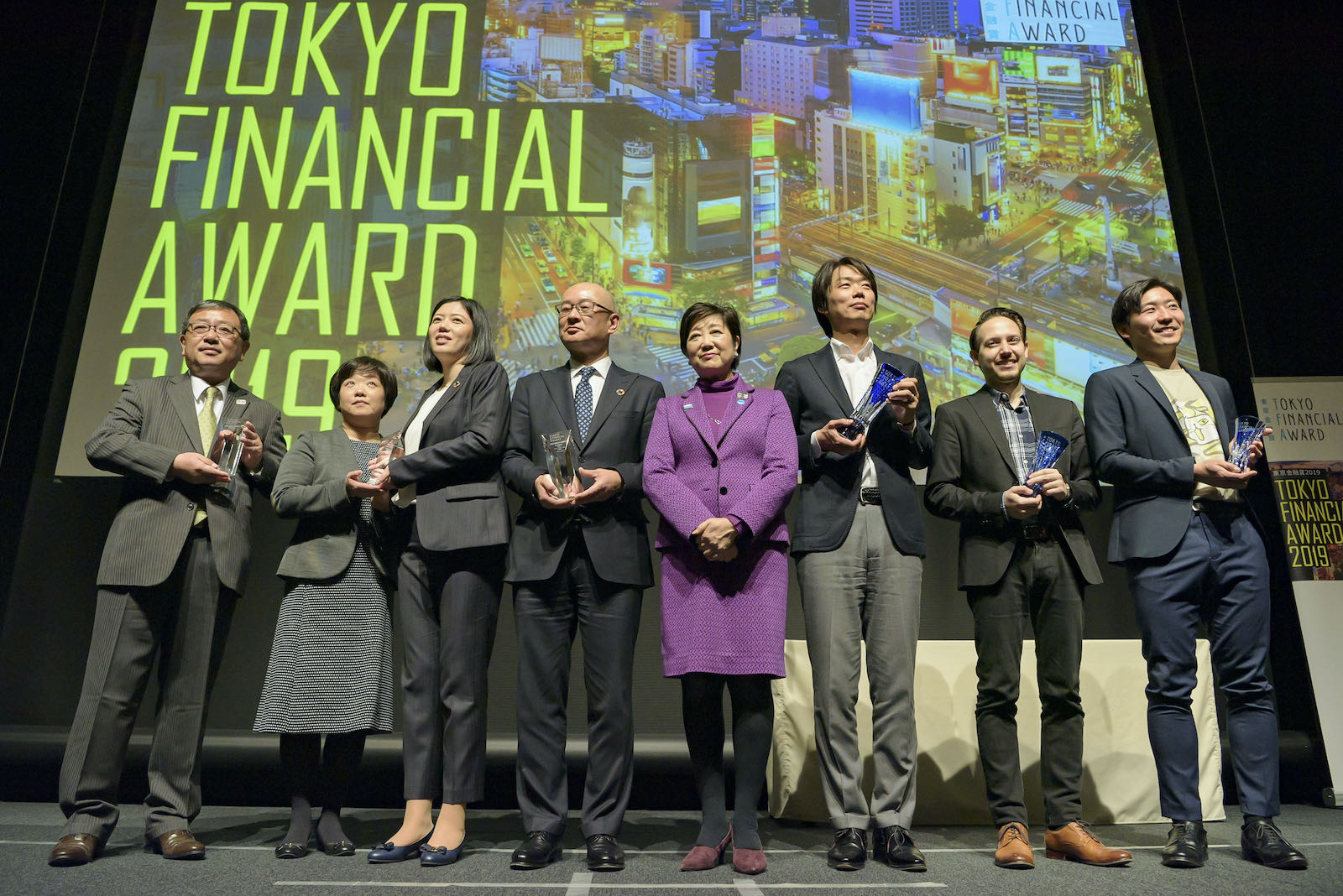 東京金融賞について、JAPAN TIMESに掲載されました